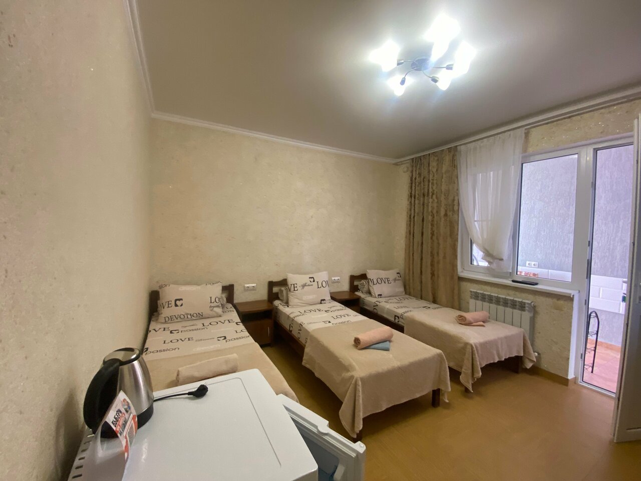 Гостиница Антонина Адлер