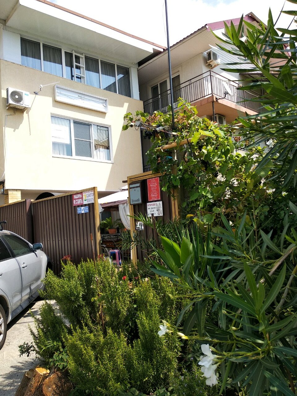 Гостиница Антонина Адлер-42