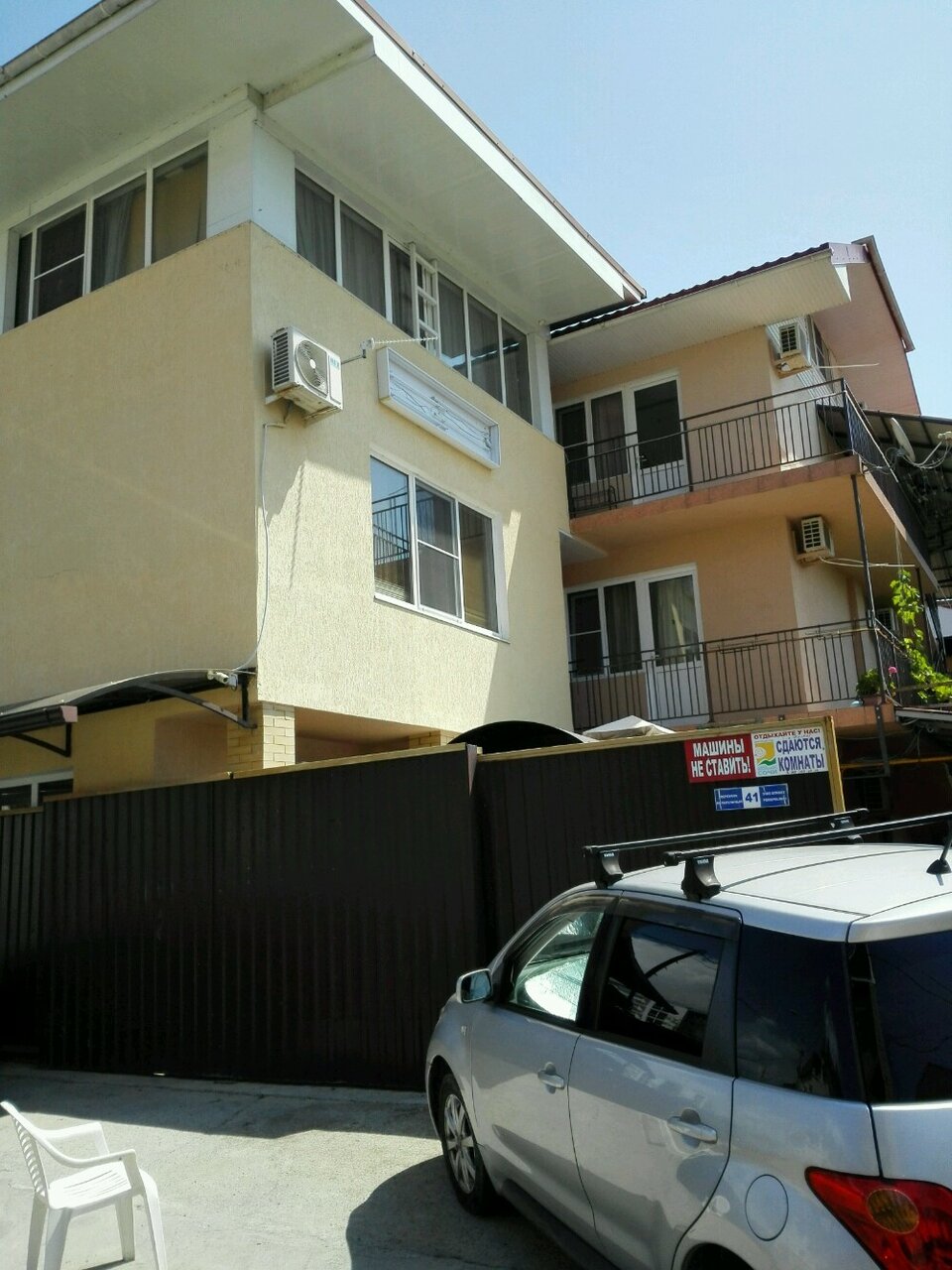 Гостиница Антонина Адлер-78